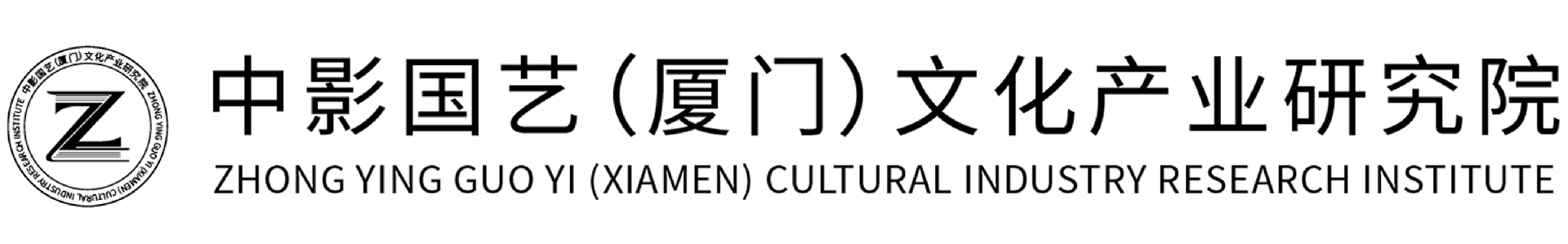 俄罗斯留学_哈工大1+4-中影国艺